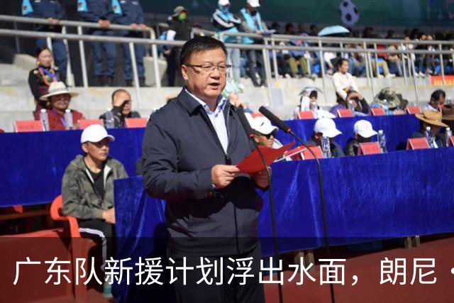 广东队新援计划浮出水面，朗尼·沃克或成为致胜法宝？